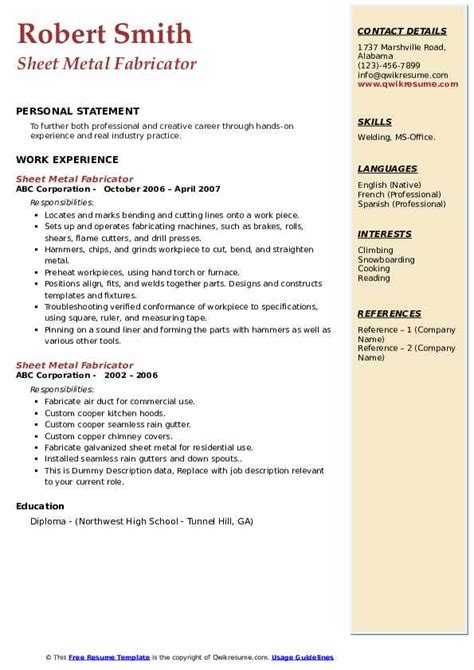 sheet metal resume skills|sheet metal fabricator resume.